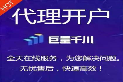 百度推广内容营销，实战案例分享