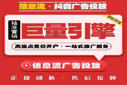 案例剖析：百度SEM助力企业实现业绩倍增